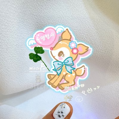 ᘻ𝕚𝕥𝕔𝕙 (밋찌)🍀