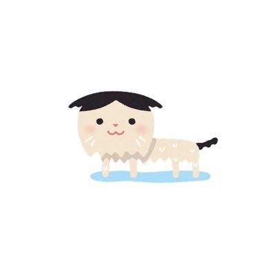 ﾕﾑ