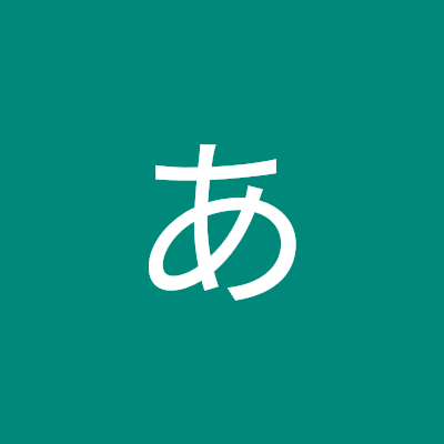 けいぽあかたろう