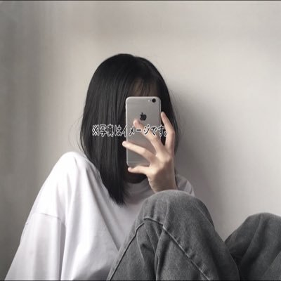 り