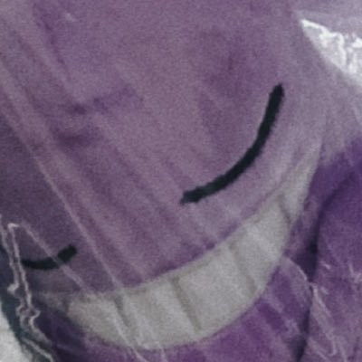 やま