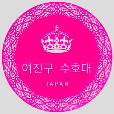 mokomoko  여진구💝