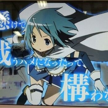 あたしって、ほんとペカ✳️　📟