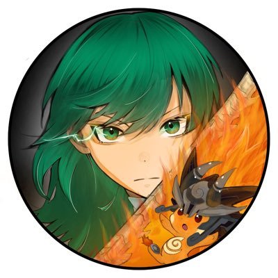 メラルドネット メイン