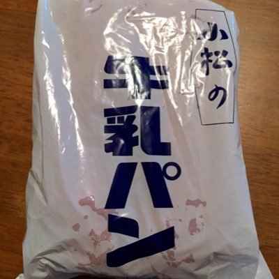 たっきー