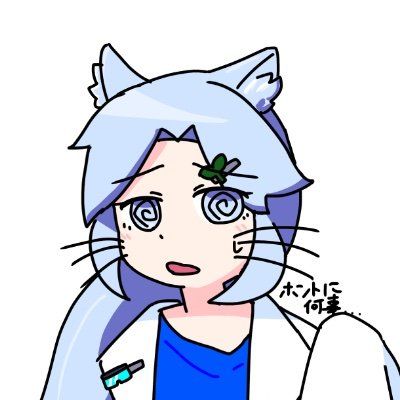 草蓮ぴなち(Spinach!🌱)