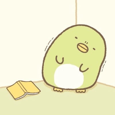 ﾕﾕｳ