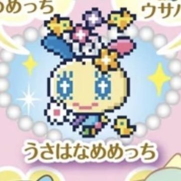 糖分