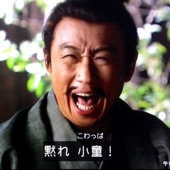 おあややははおやにおあやまりなさい