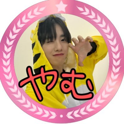 やむ🩷🦄🐨💙