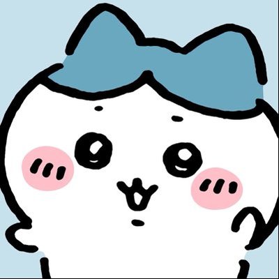 取引