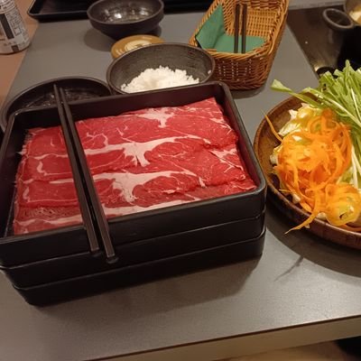 まうなう