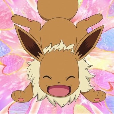 いただきます