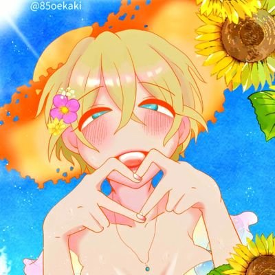 やこぴ