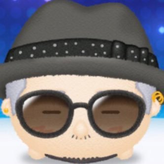 はる