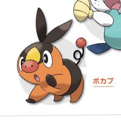 ひげもんち