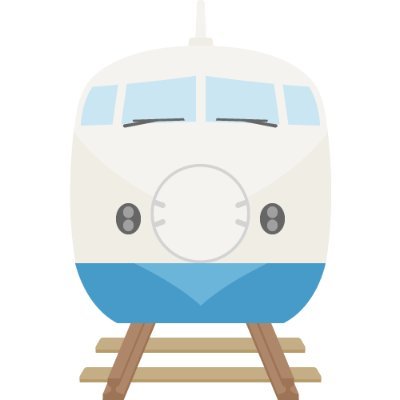 新幹線