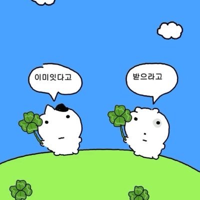 ♥︎
