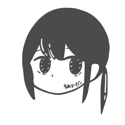 ちあ