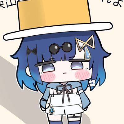 ゆーらい