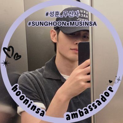 sunghoon_128_Aun🐧