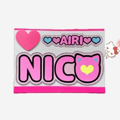 🩵🩷A I R I 🩷🩵 🅻🆄🅽🅴́ ☾ &ᵀᴱᴬᴹ🅽🅸🅲🅷🅾🅻🅰🆂