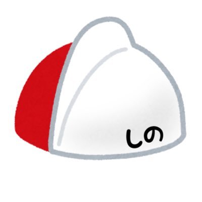 マジで時間ない🕰