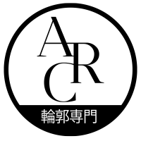 韓国🇰🇷ARC美容整形外科【輪郭専門】
