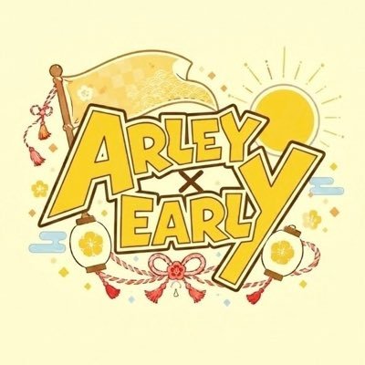 ARLEY×EARLY