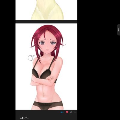 グリモア新作アプリを楽しみに待ちソシャゲは容量が少ない方が助かると思う者