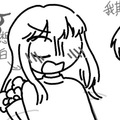 新撰組手入master