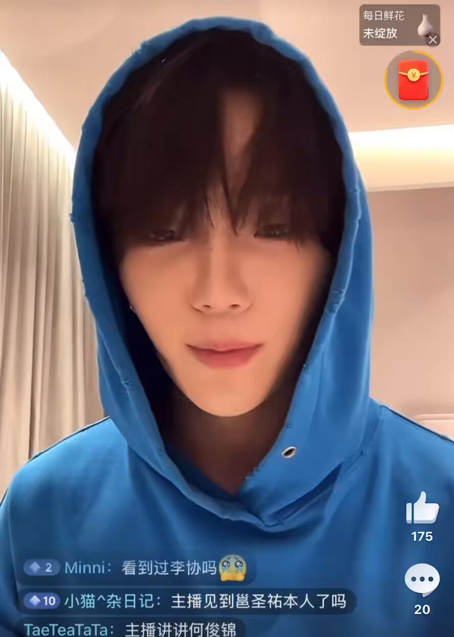 COMING FOR YOU Out Now!