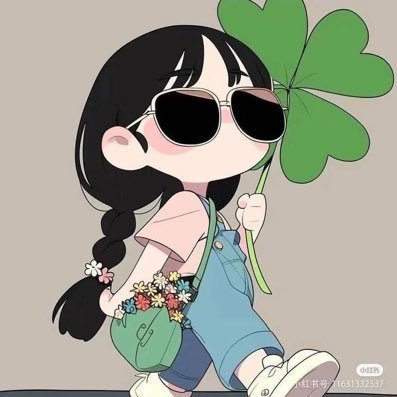 Aira 🤍