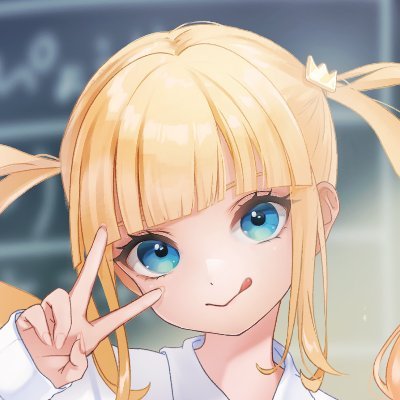 赤城アスカ❤️👑