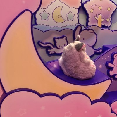 あき