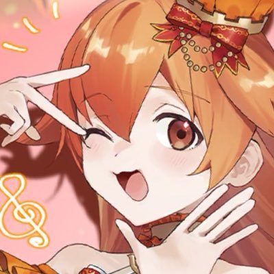 あおちゃ