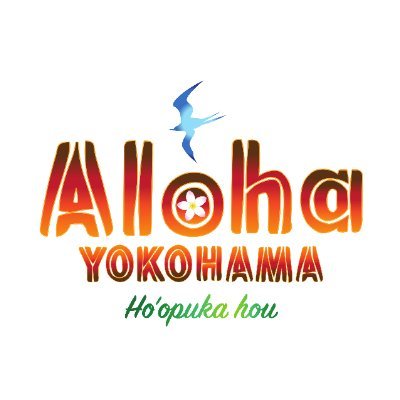 Aloha YOKOHAMA公式