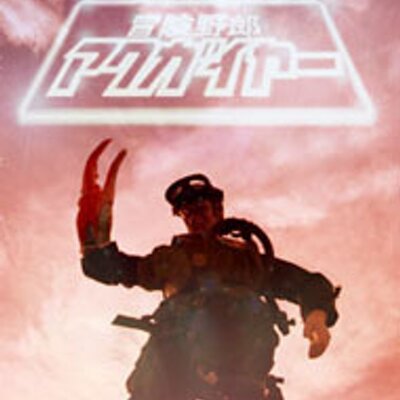 マクガイヤー龍太郎 次回ニコ生1/12（月）19時～