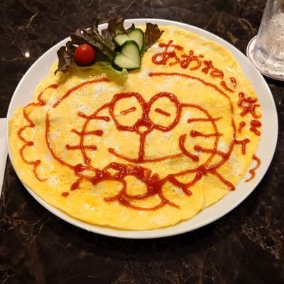 碧猫(あおねこ)