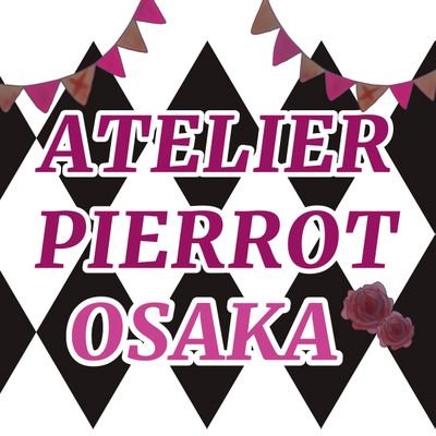 🎪ATELIER-PIERROT大阪店🎪