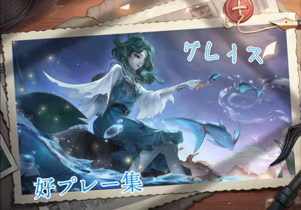 りゆだじょー🕊‎🤍