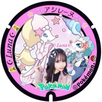 ☪︎ 𝐿𝑢𝑛𝑎 ☪︎