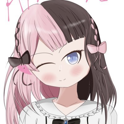 あっつん「ひななー」🍫💘