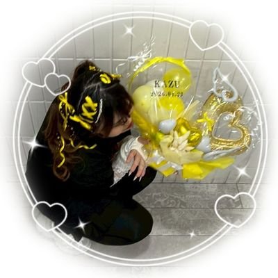 ❄️𝐚𝐲𝐚𝐤𝐚❄️