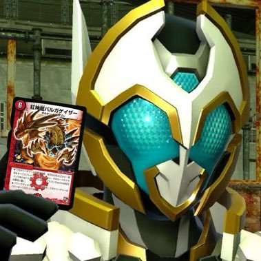 🐲BARUGA🔥雷藏🐉