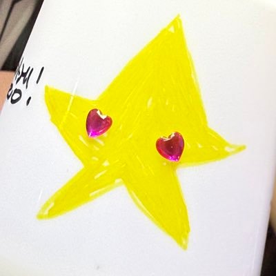 양⭐️애깅🍑🐼✨