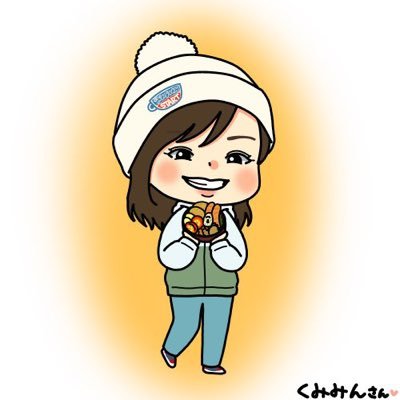 くみみんBESTY&MINI🧢🦁😎