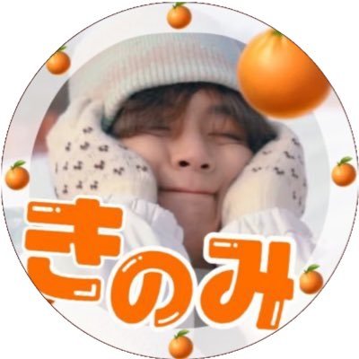 きのみ🍊🌳🍼