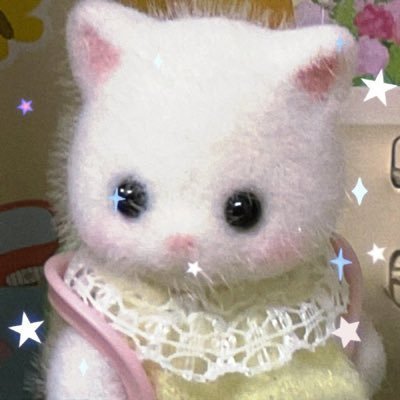 かに