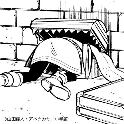 ほしぞら✨アニメゲーム垢